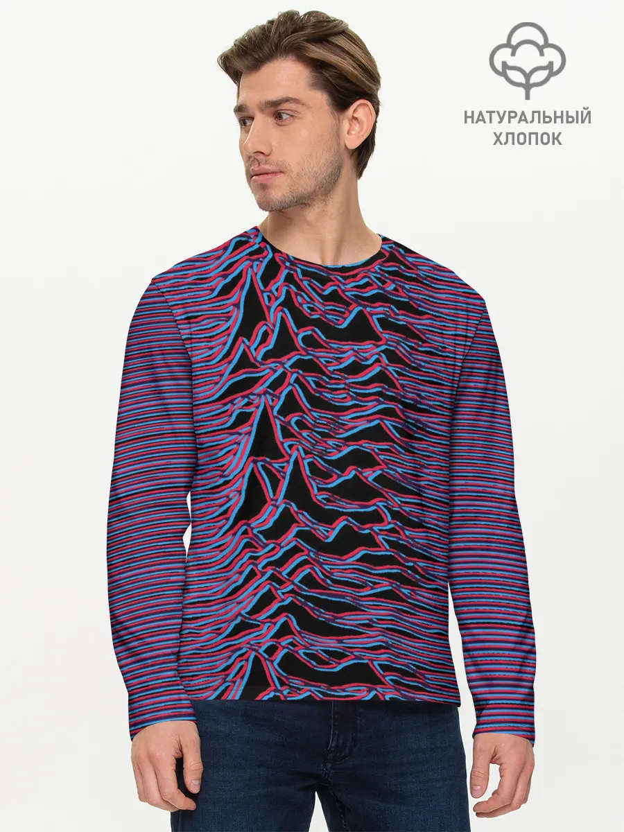 Мужской лонгслив базовый / Joy Division Glitch (P007_P004ooo2659209, P004ooo2659209)