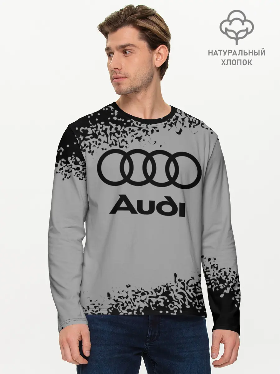 Мужской лонгслив базовый / AUDI / АУДИ (P007_P004ooo2659591, P004ooo2659591)