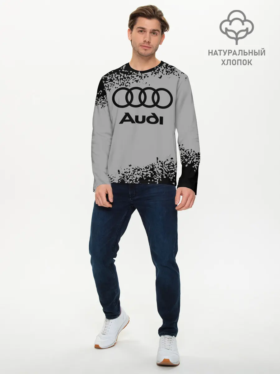 Мужской лонгслив базовый / AUDI / АУДИ (P007_P004ooo2659591, P004ooo2659591)