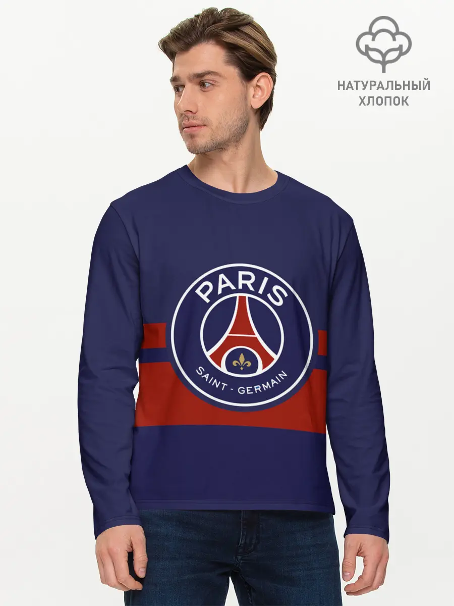Мужской лонгслив базовый / PSG (P007_P004ooo2657839, P004ooo2657839)