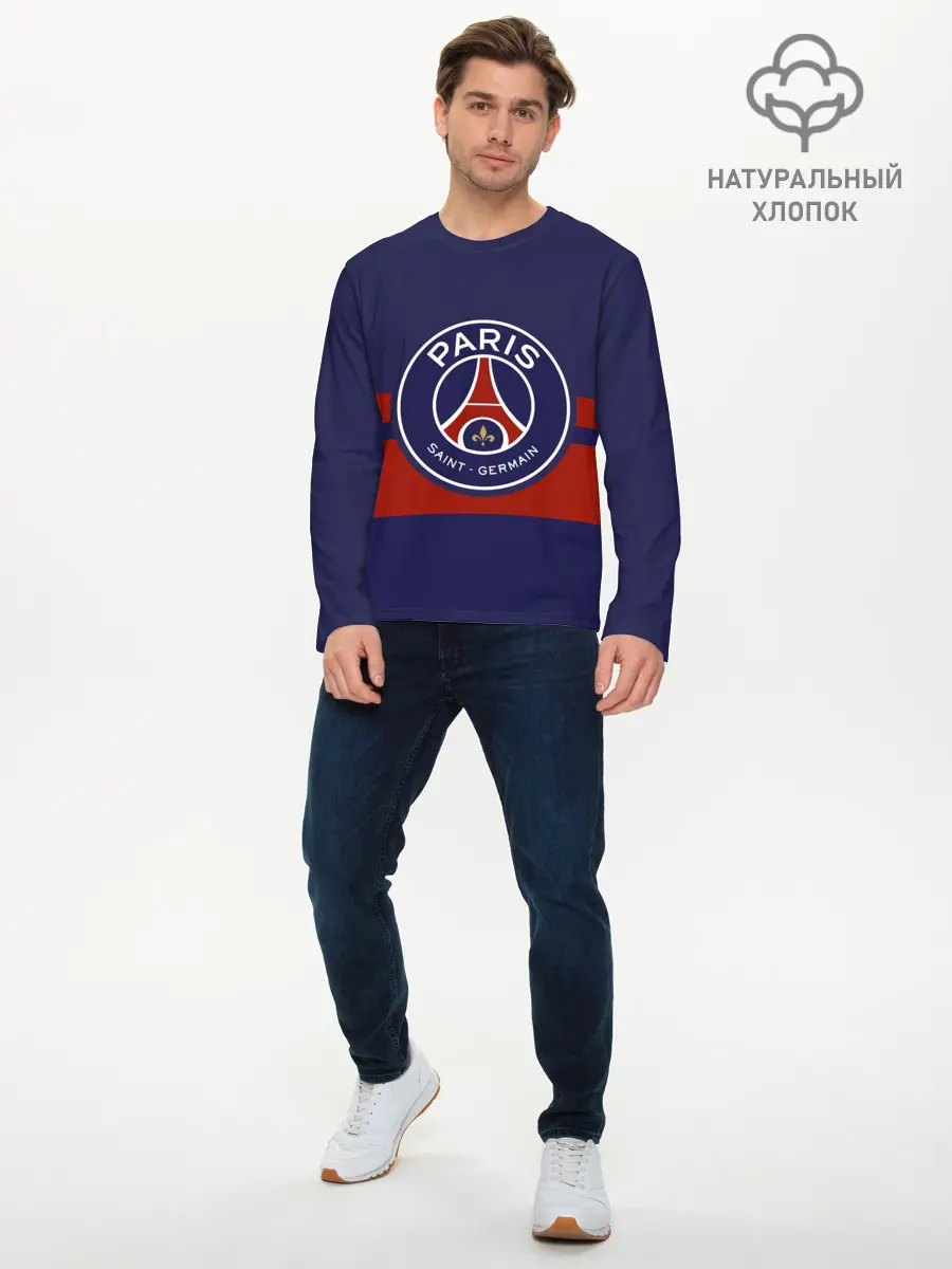 Мужской лонгслив базовый / PSG (P007_P004ooo2657839, P004ooo2657839)