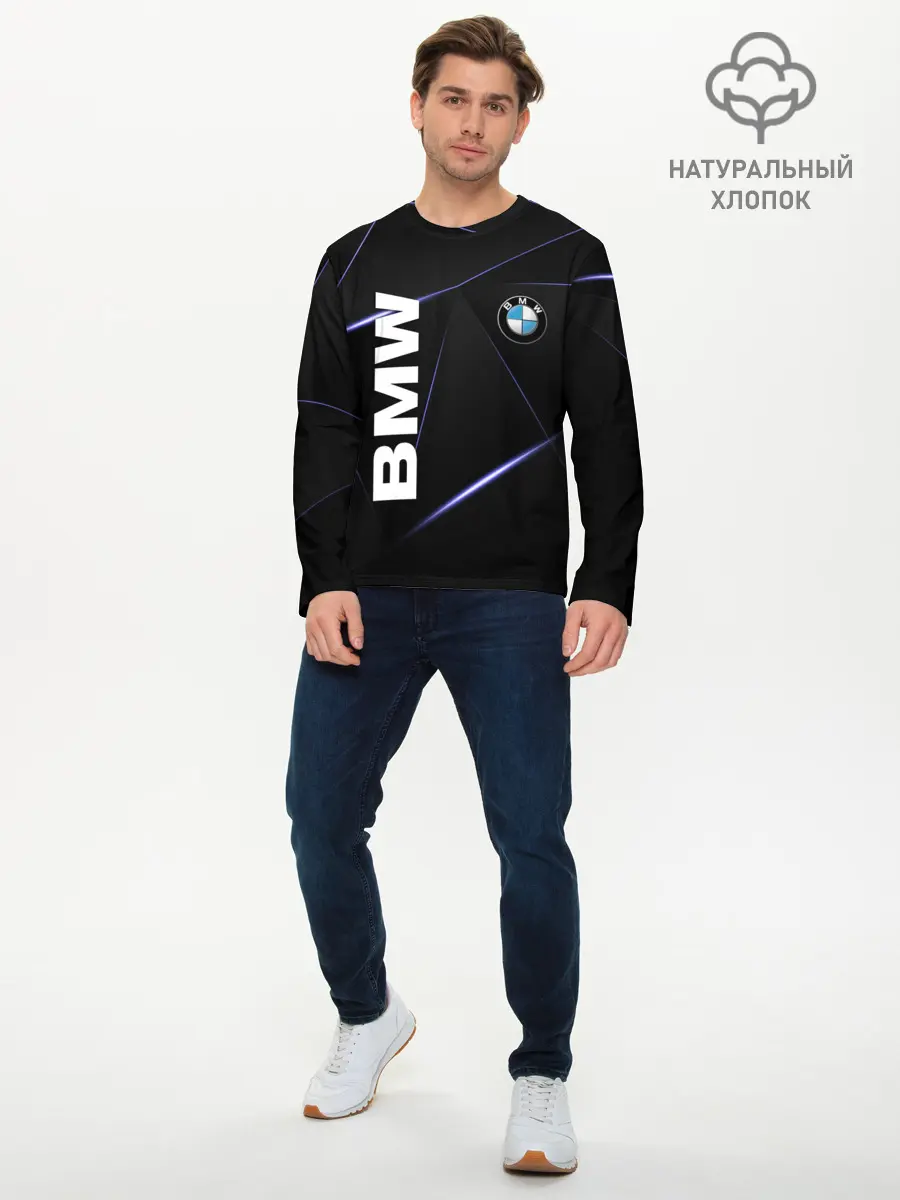Мужской лонгслив базовый / BMW (P007_P004ooo2658755, P004ooo2658755)