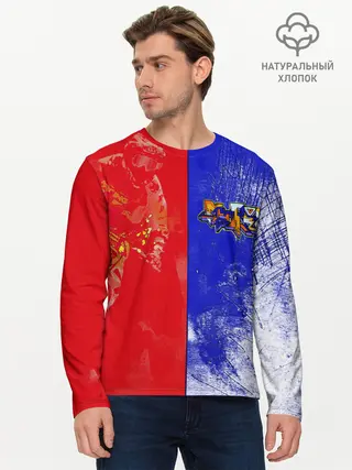 Мужской лонгслив базовый / На самый вверх