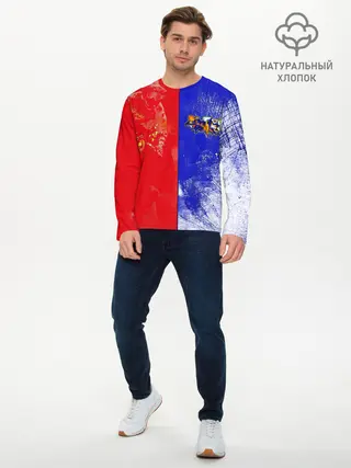 Мужской лонгслив базовый / На самый вверх