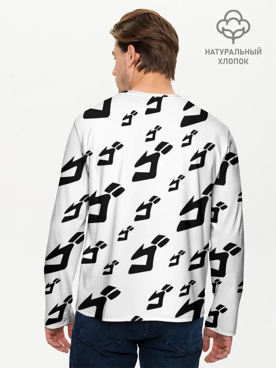 Мужской лонгслив базовый / JOJO PATTERN BW (P007_P004ooo2661897, P004ooo2661897)