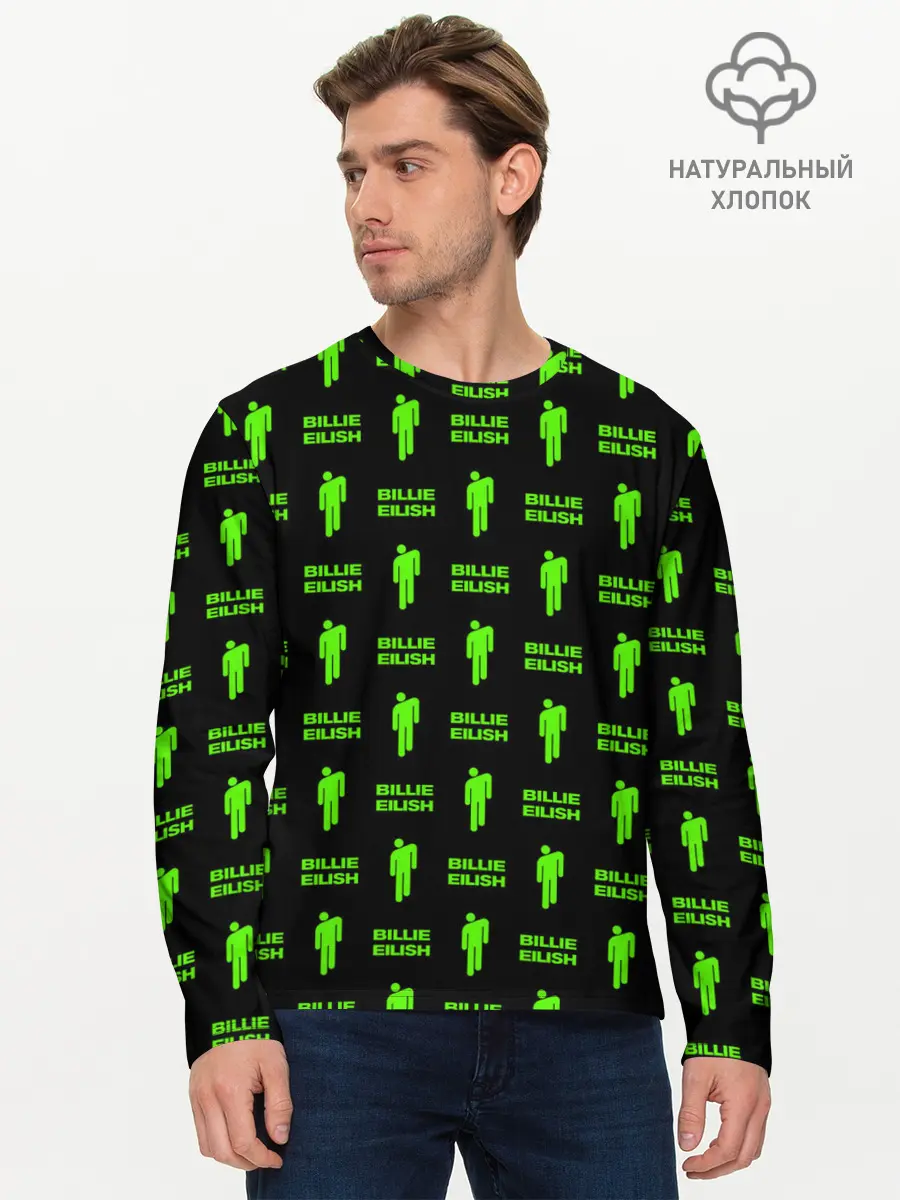 Мужской лонгслив базовый / Billie Eilish (P007_P004ooo2661207, P004ooo2661207)