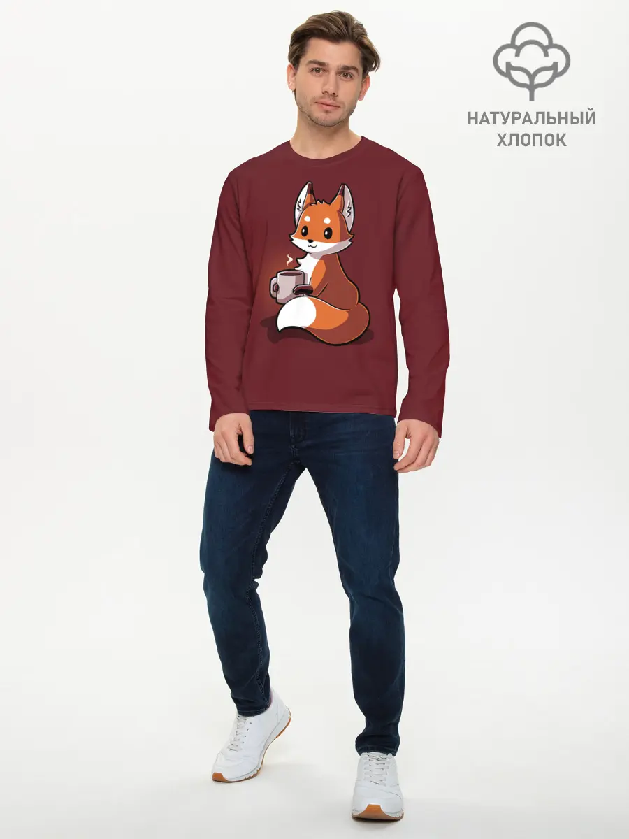 Мужской лонгслив базовый / Кофе любят не только люди (P007_P004ooo2661333, P004ooo2661333)