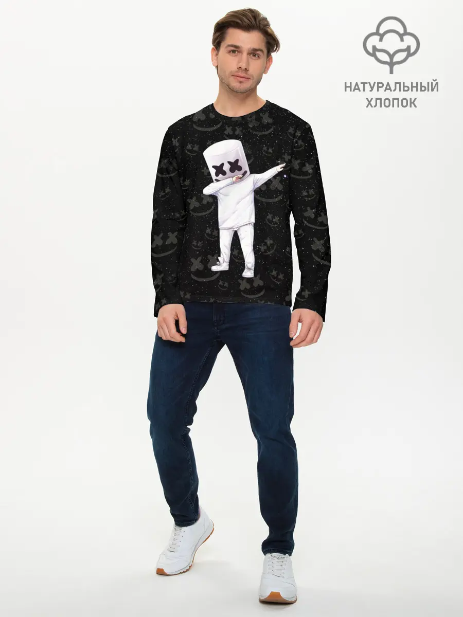 Мужской лонгслив базовый / MARSHMELLO (P007_P004ooo2661531, P004ooo2661531)