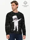 Мужской лонгслив базовый / MARSHMELLO (P007_P004ooo2661531, P004ooo2661531)