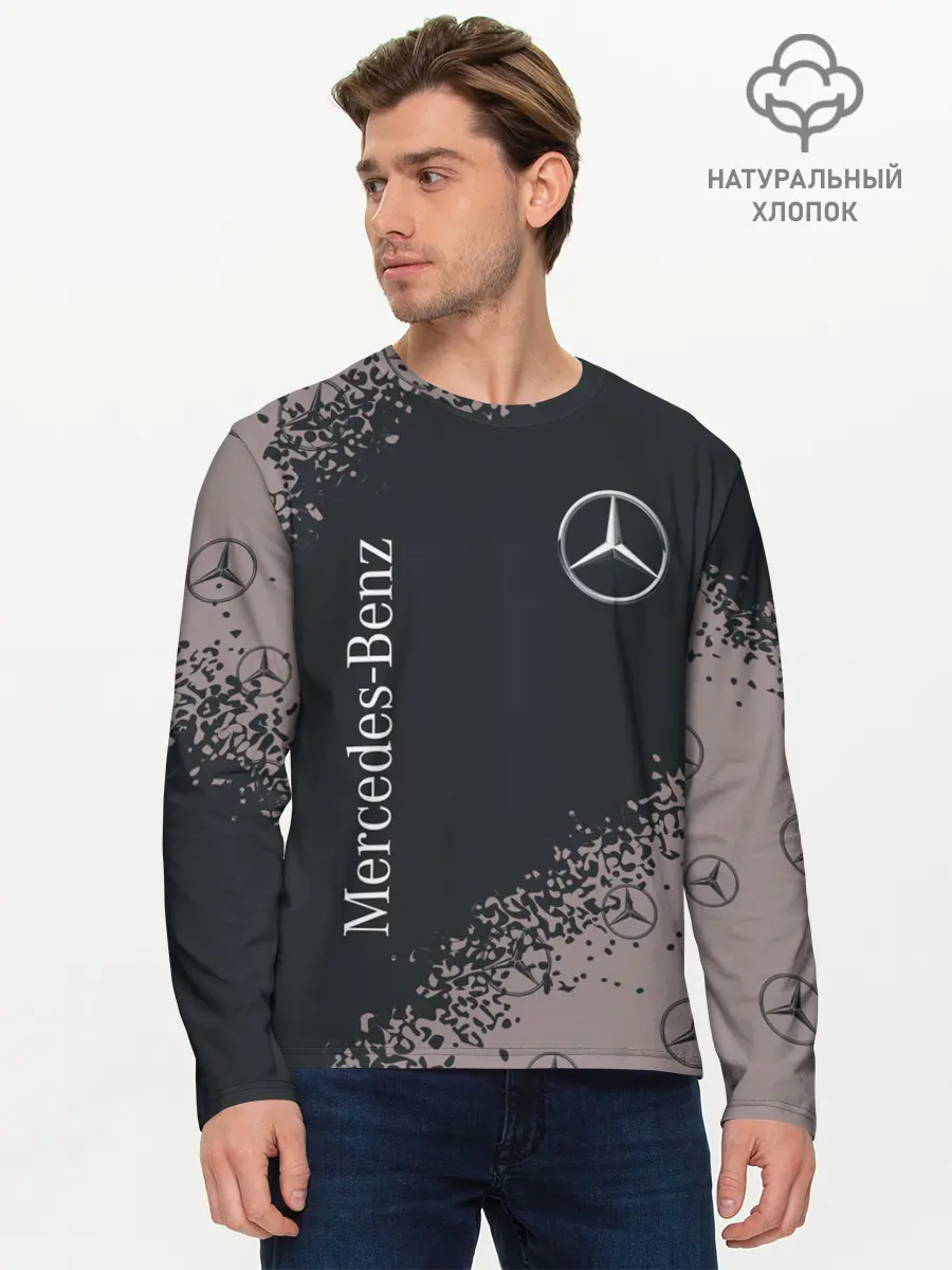 Мужской лонгслив базовый / MERCEDES / МЕРСЕДЕС (P007_P004ooo2662985, P004ooo2662985)