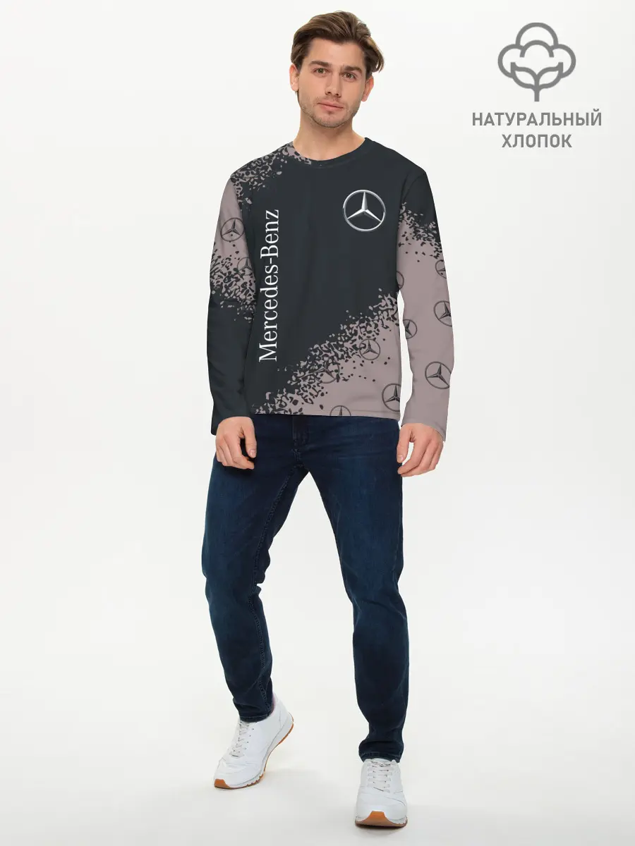 Мужской лонгслив базовый / MERCEDES / МЕРСЕДЕС (P007_P004ooo2662985, P004ooo2662985)