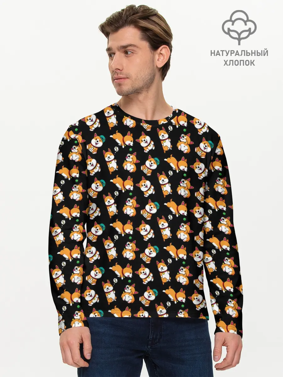 Мужской лонгслив базовый / Корги (P007_P004ooo2663073, P004ooo2663073)