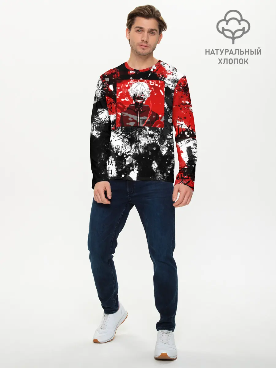 Мужской лонгслив базовый / Кен канеки (P007_P004ooo2664191, P004ooo2664191)