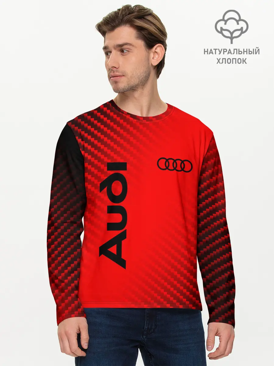 Мужской лонгслив базовый / AUDI / АУДИ (P007_P004ooo2664357, P004ooo2664357)
