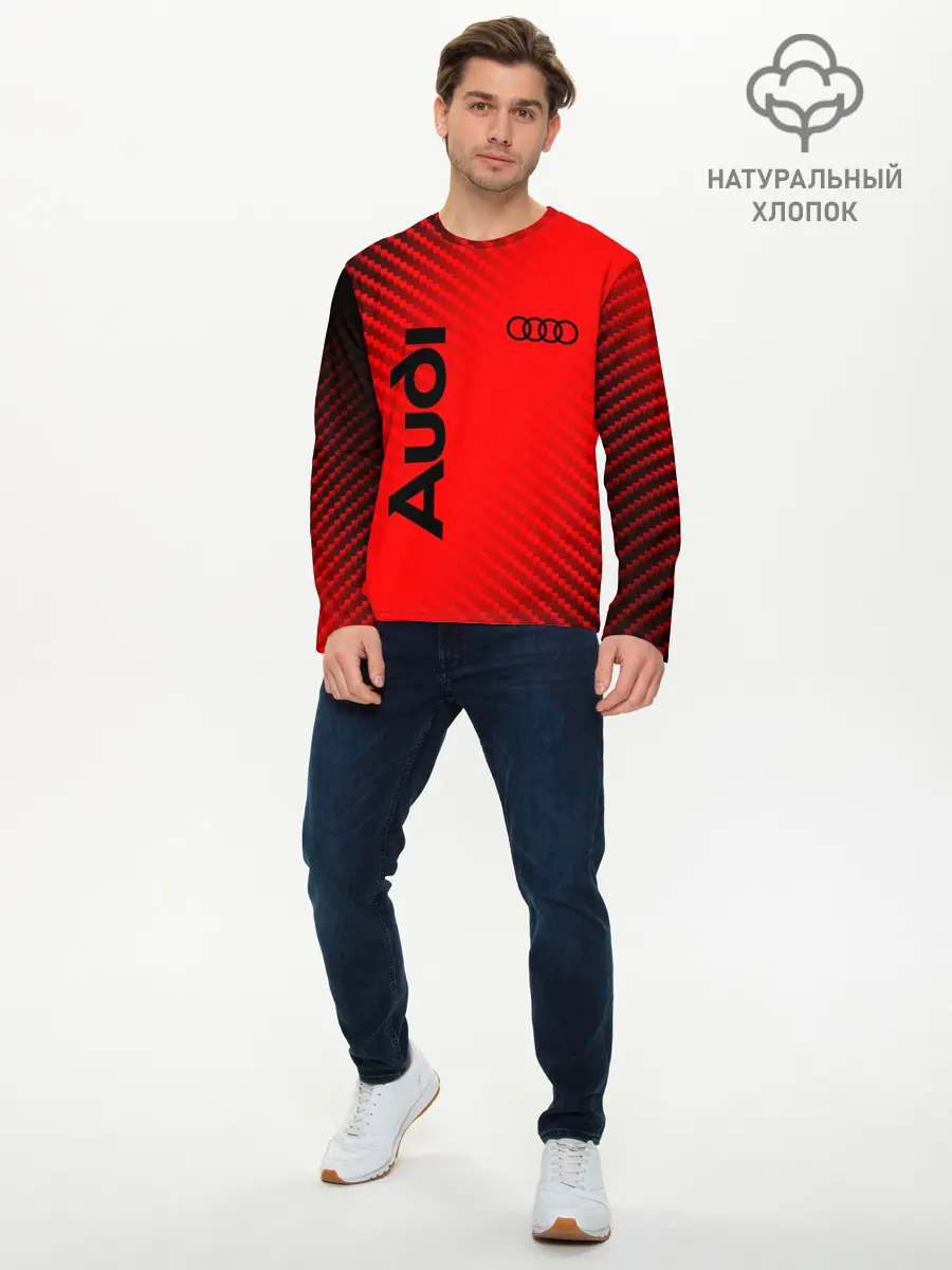 Мужской лонгслив базовый / AUDI / АУДИ (P007_P004ooo2664357, P004ooo2664357)