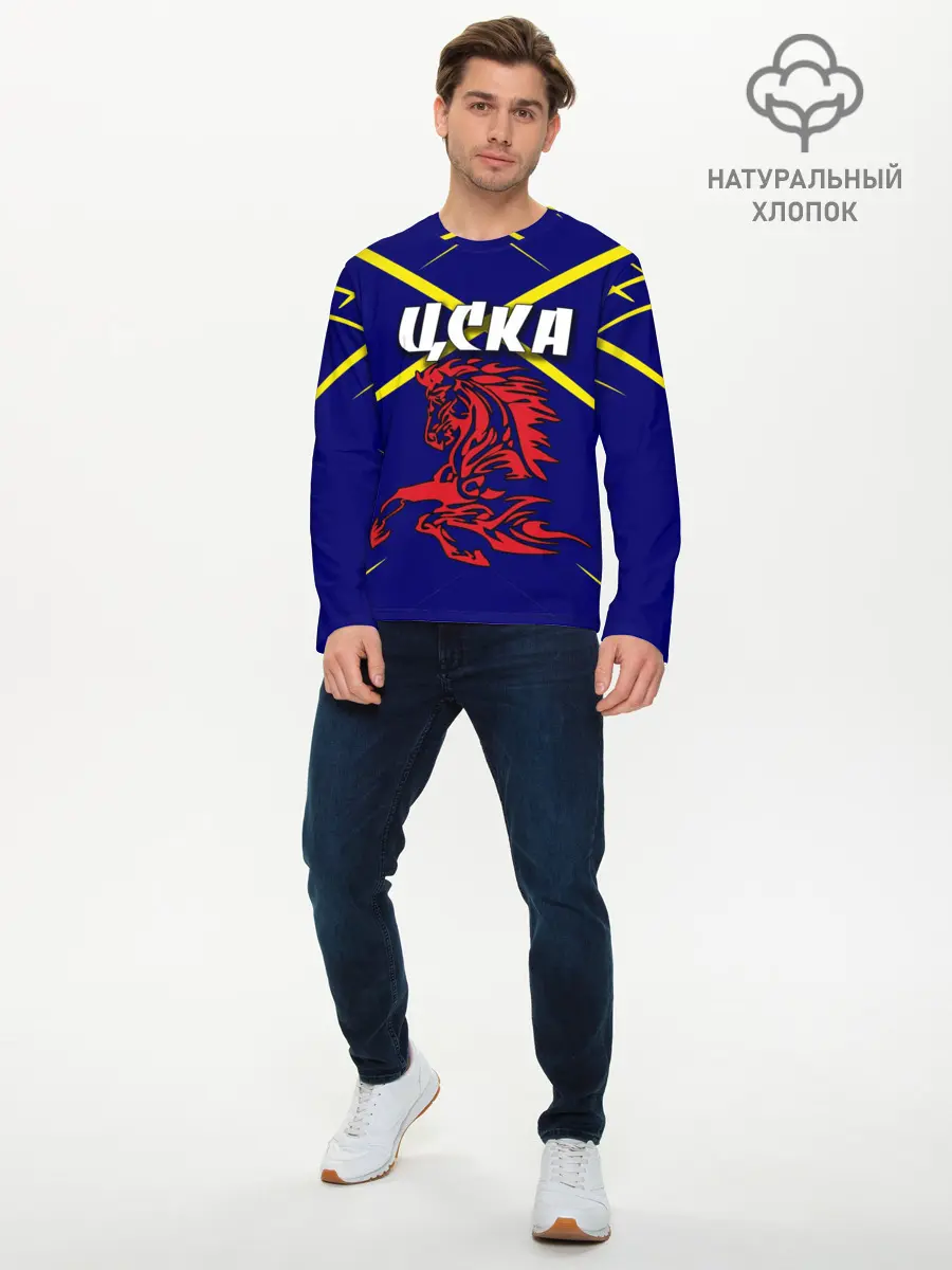 Мужской лонгслив базовый / ЦСКА (P007_P004ooo2664649, P004ooo2664649)
