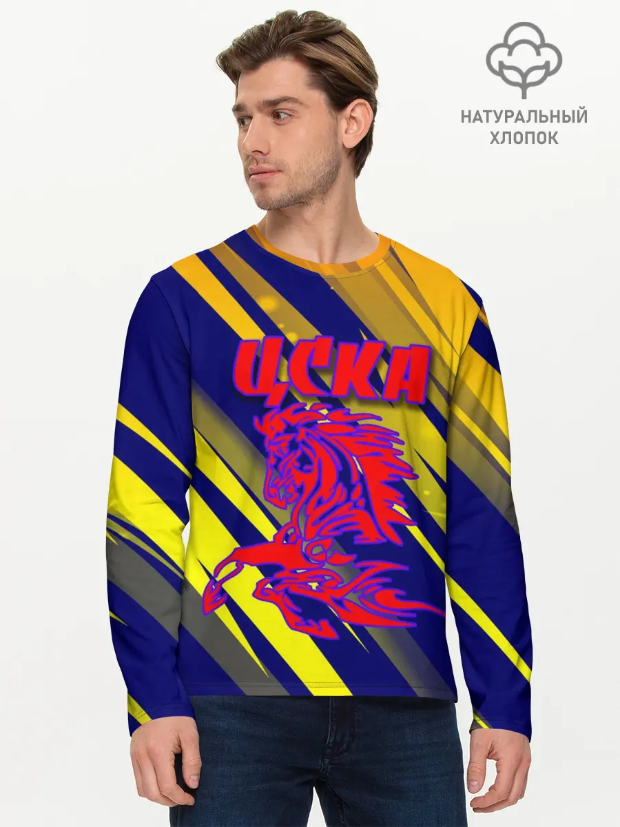 Мужской лонгслив базовый / CSKA | ЦСКА (P007_P004ooo2664667, P004ooo2664667)