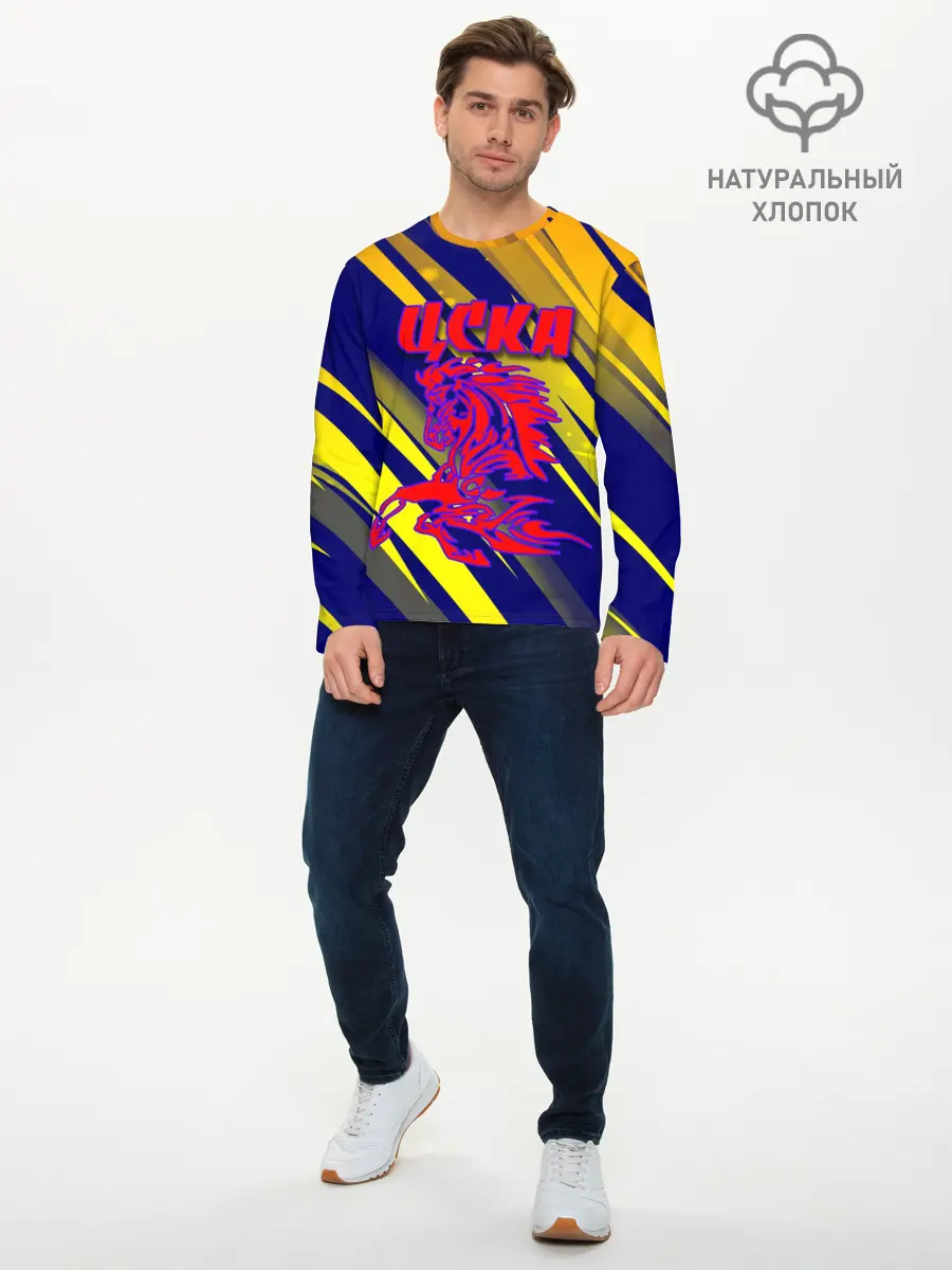 Мужской лонгслив базовый / CSKA | ЦСКА (P007_P004ooo2664667, P004ooo2664667)
