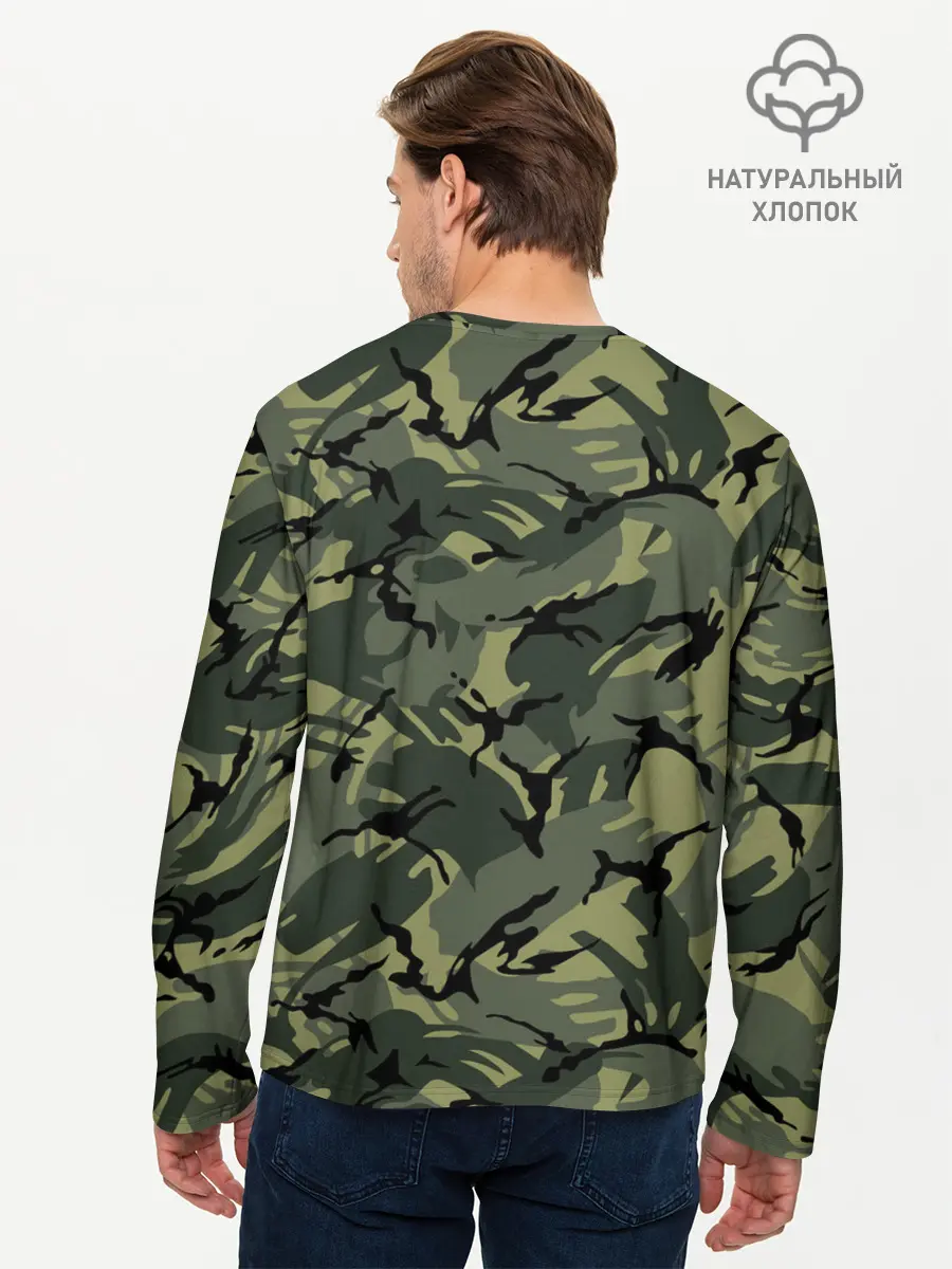 Мужской лонгслив базовый / Камуфляж (P007_P004ooo2663703, P004ooo2663703)