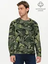 Мужской лонгслив базовый / Камуфляж (P007_P004ooo2663703, P004ooo2663703)