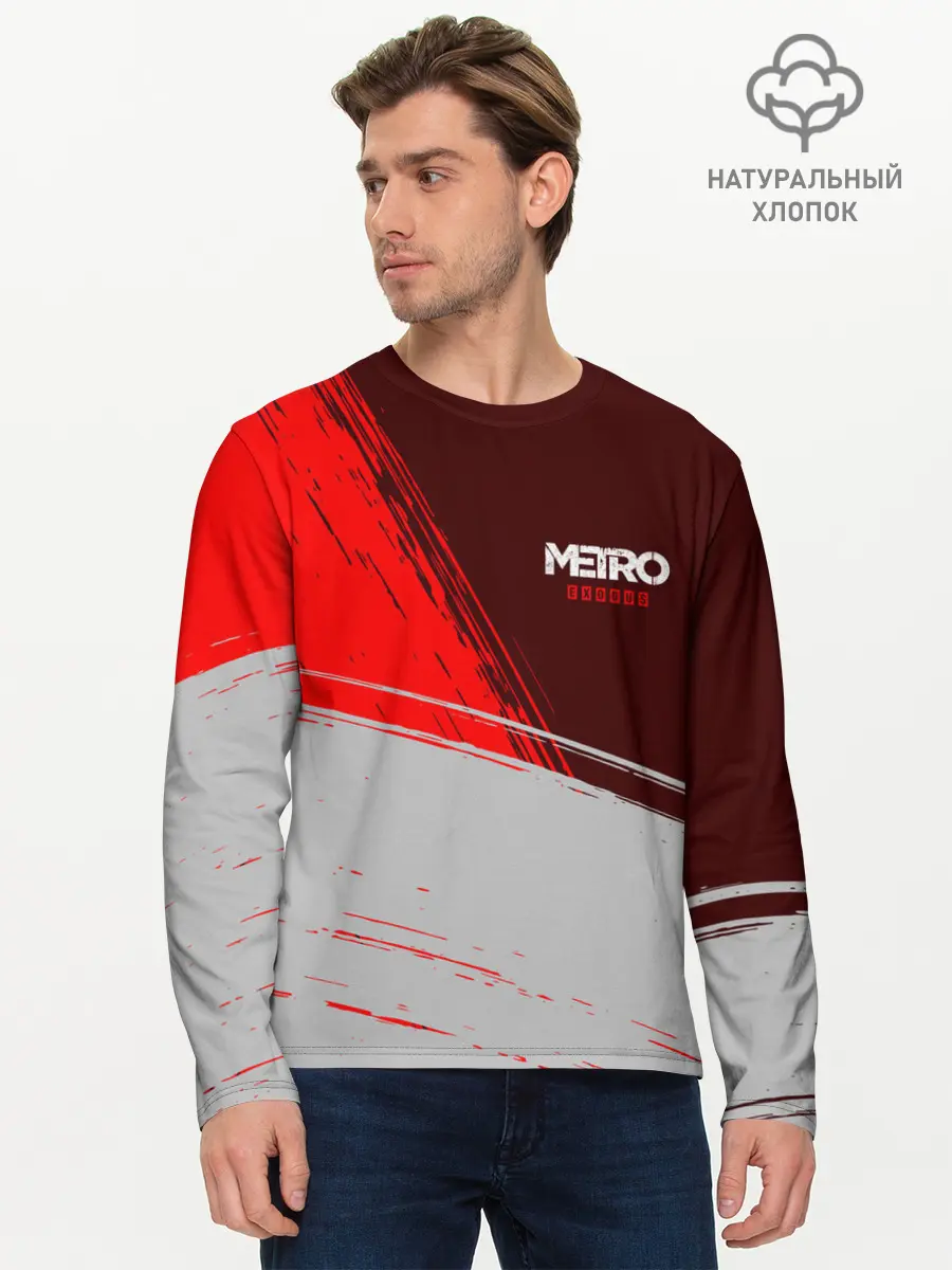 Мужской лонгслив базовый / METRO EXODUS / МЕТРО ИСХОД (P007_P004ooo2665469, P004ooo2665469)