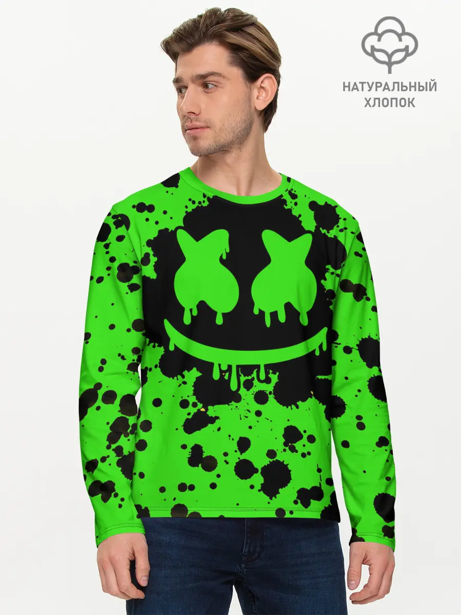 Мужской лонгслив базовый / Marshmello (P007_P004ooo2665361, P004ooo2665361)