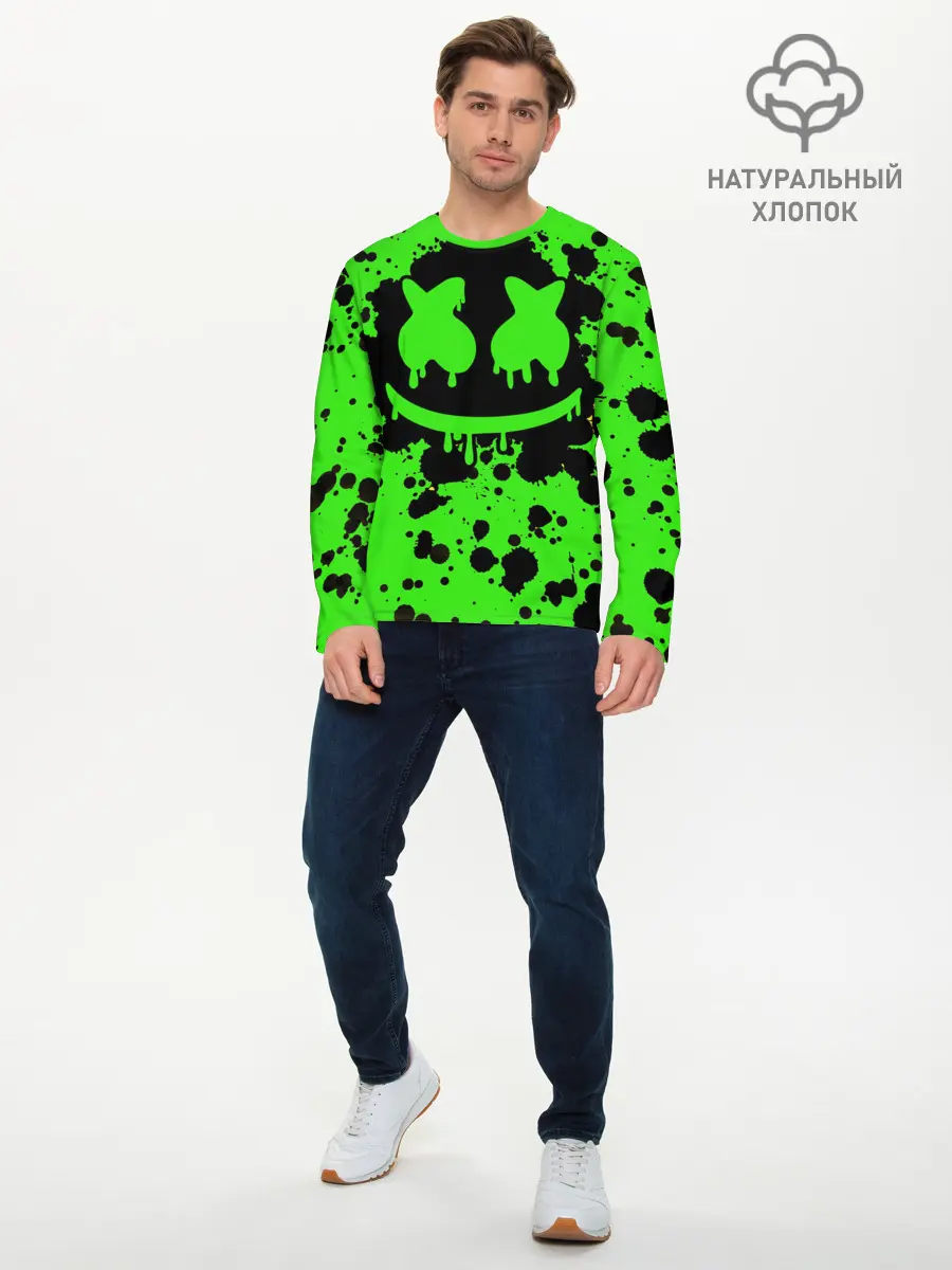 Мужской лонгслив базовый / Marshmello (P007_P004ooo2665361, P004ooo2665361)
