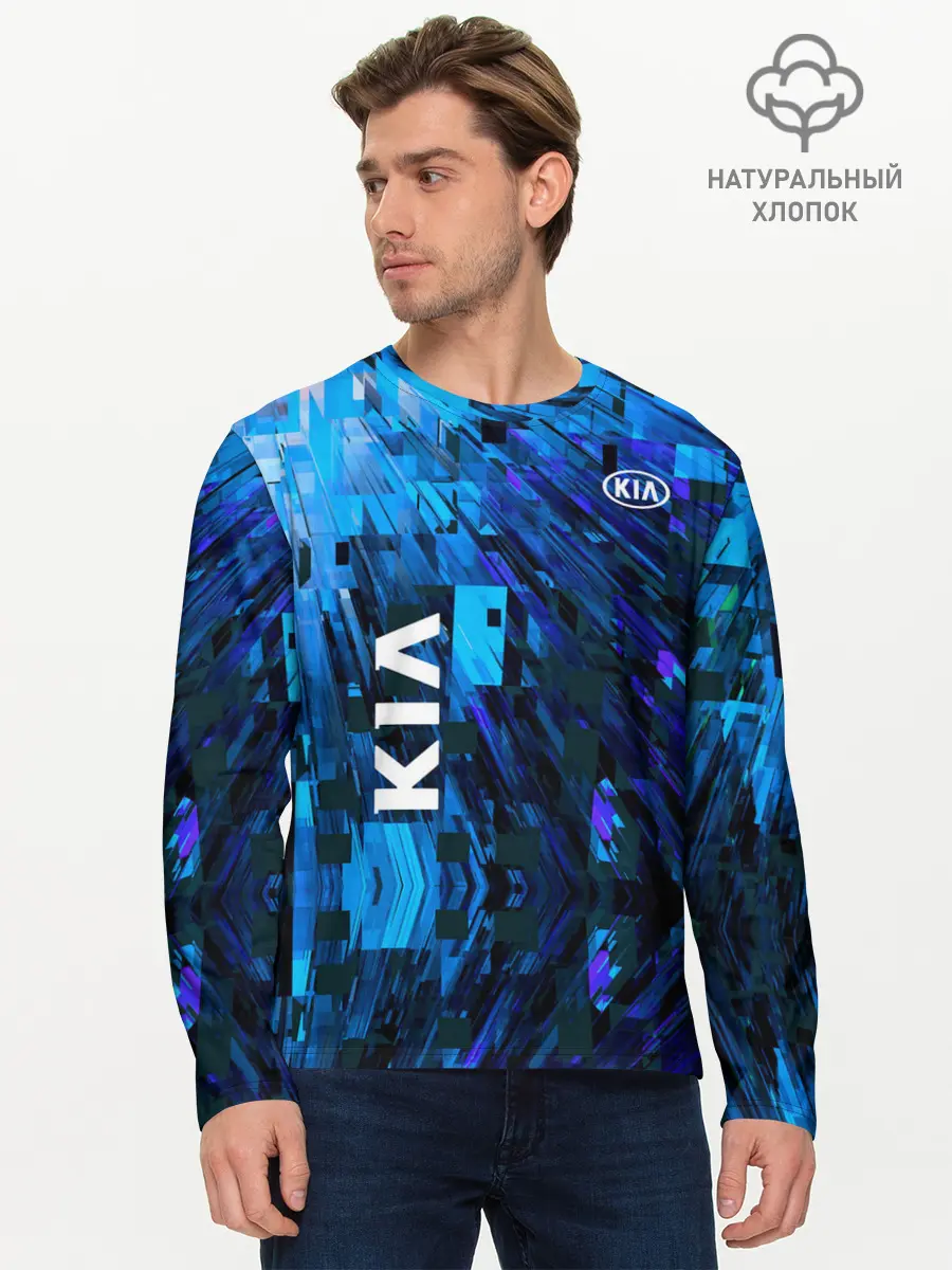 Мужской лонгслив базовый / KIA (P007_P004ooo2665503, P004ooo2665503)