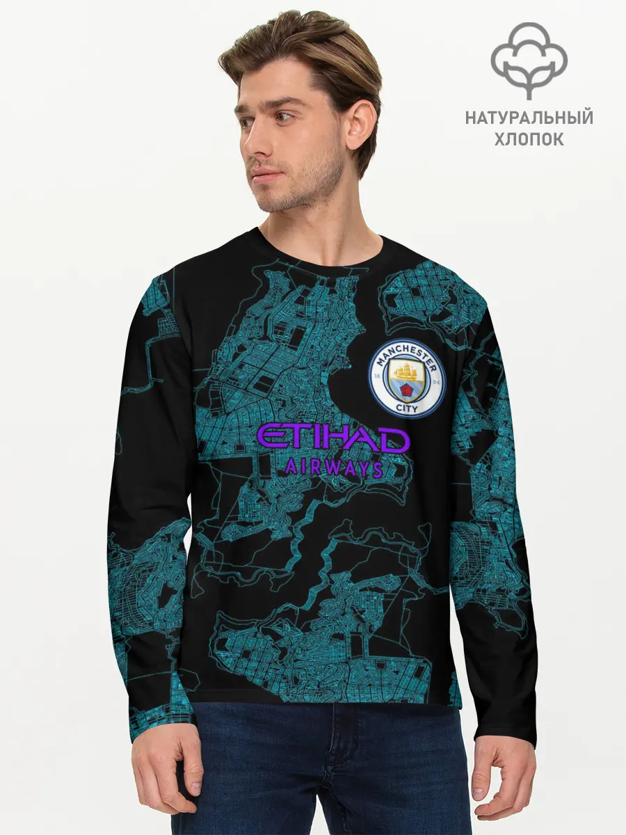 Мужской лонгслив базовый / Manchester City | МанСити (P007_P004ooo2664761, P004ooo2664761)