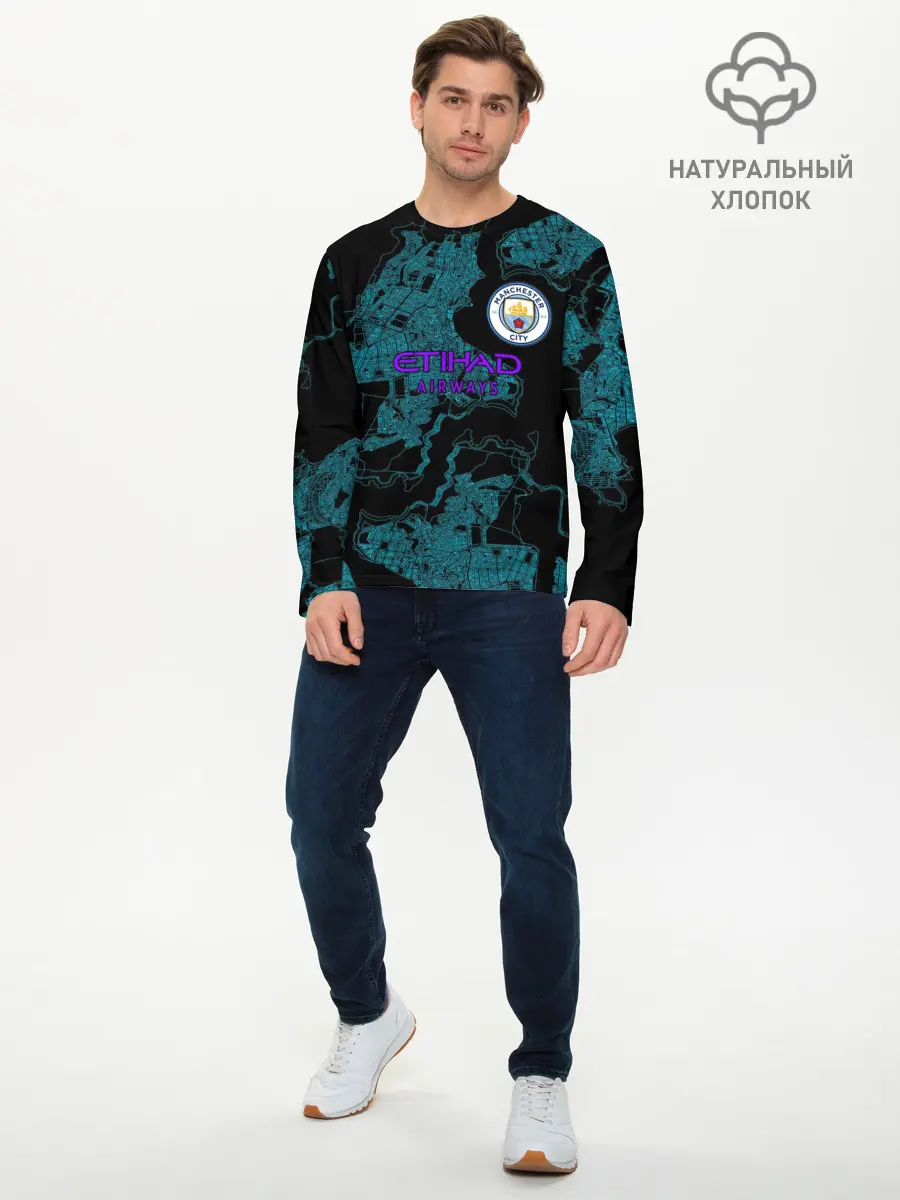 Мужской лонгслив базовый / Manchester City | МанСити (P007_P004ooo2664761, P004ooo2664761)