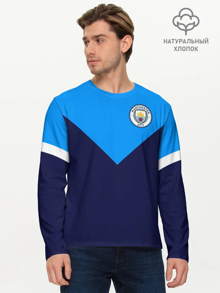 Мужской лонгслив базовый / MANCHESTER CITY (P007_P004ooo2667137, P004ooo2667137)