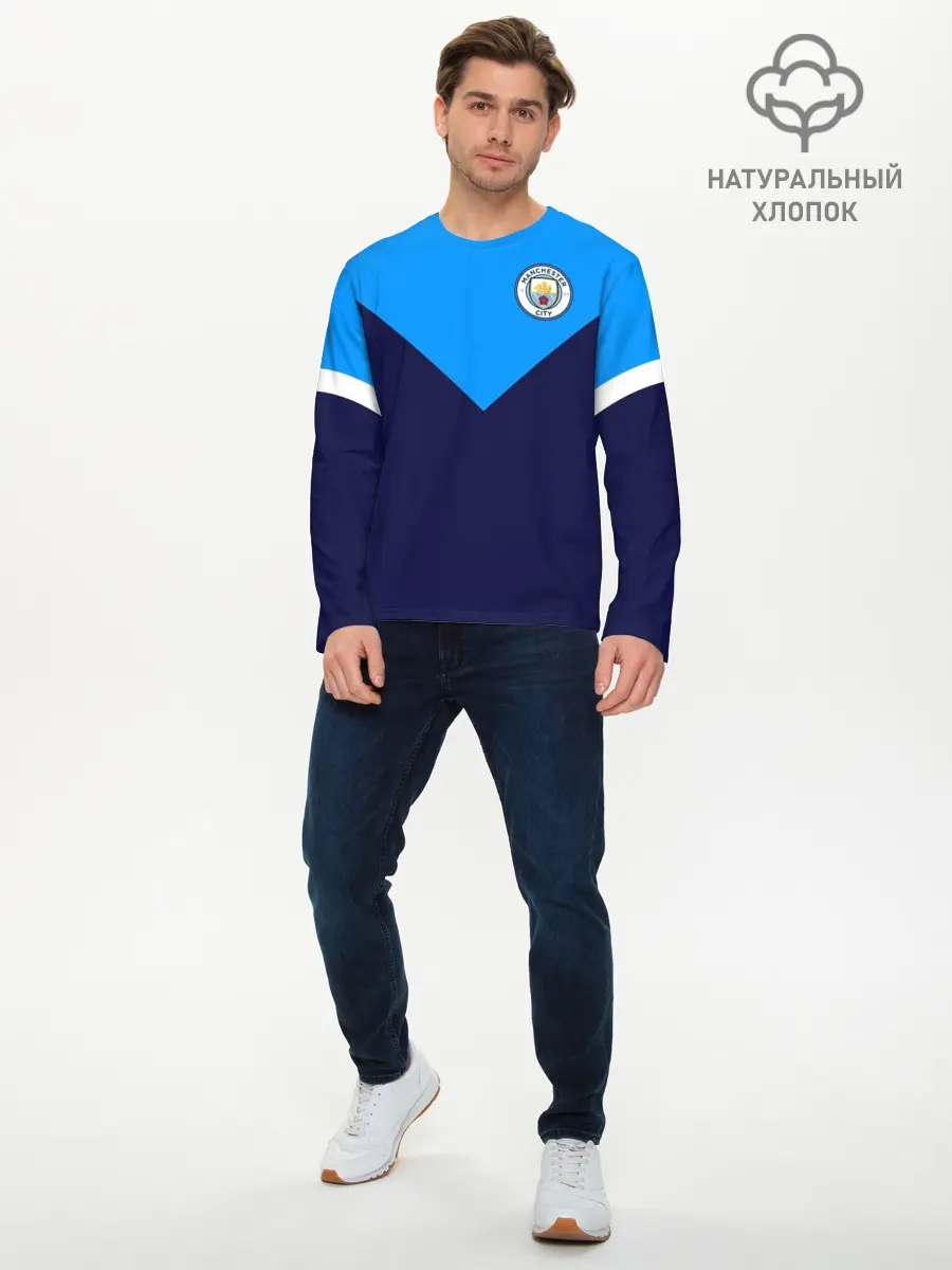 Мужской лонгслив базовый / MANCHESTER CITY (P007_P004ooo2667137, P004ooo2667137)