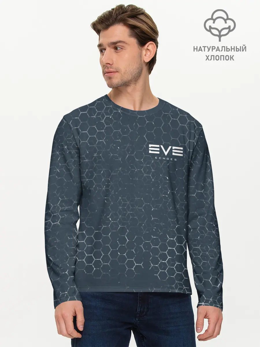 Мужской лонгслив базовый / EVE ECHOES / ИВ ЭХО (P007_P004ooo2667315, P004ooo2667315)