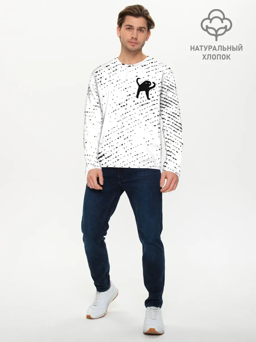 Мужской лонгслив базовый / ЪУЪ СЪУКА (P007_P004ooo2665963, P004ooo2665963)
