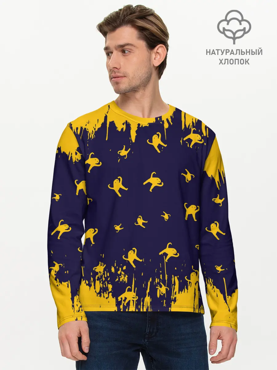 Мужской лонгслив базовый / ЪУЪ СЪУКА (P007_P004ooo2666027, P004ooo2666027)