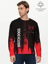 Мужской лонгслив базовый / WATCH DOGS LEGION / ВОТЧ ДОГС (P007_P004ooo2666167, P004ooo2666167)