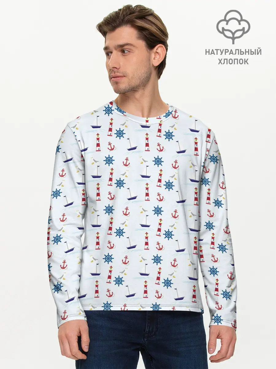 Мужской лонгслив базовый / Кораблики да маяки (P007_P004ooo2668415, P004ooo2668415)