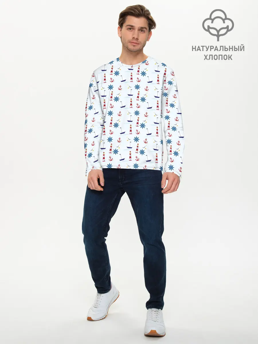 Мужской лонгслив базовый / Кораблики да маяки (P007_P004ooo2668415, P004ooo2668415)