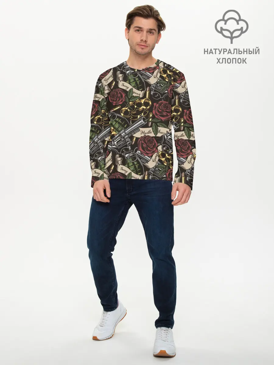 Мужской лонгслив базовый / старая школа (P007_P004ooo2668501, P004ooo2668501)