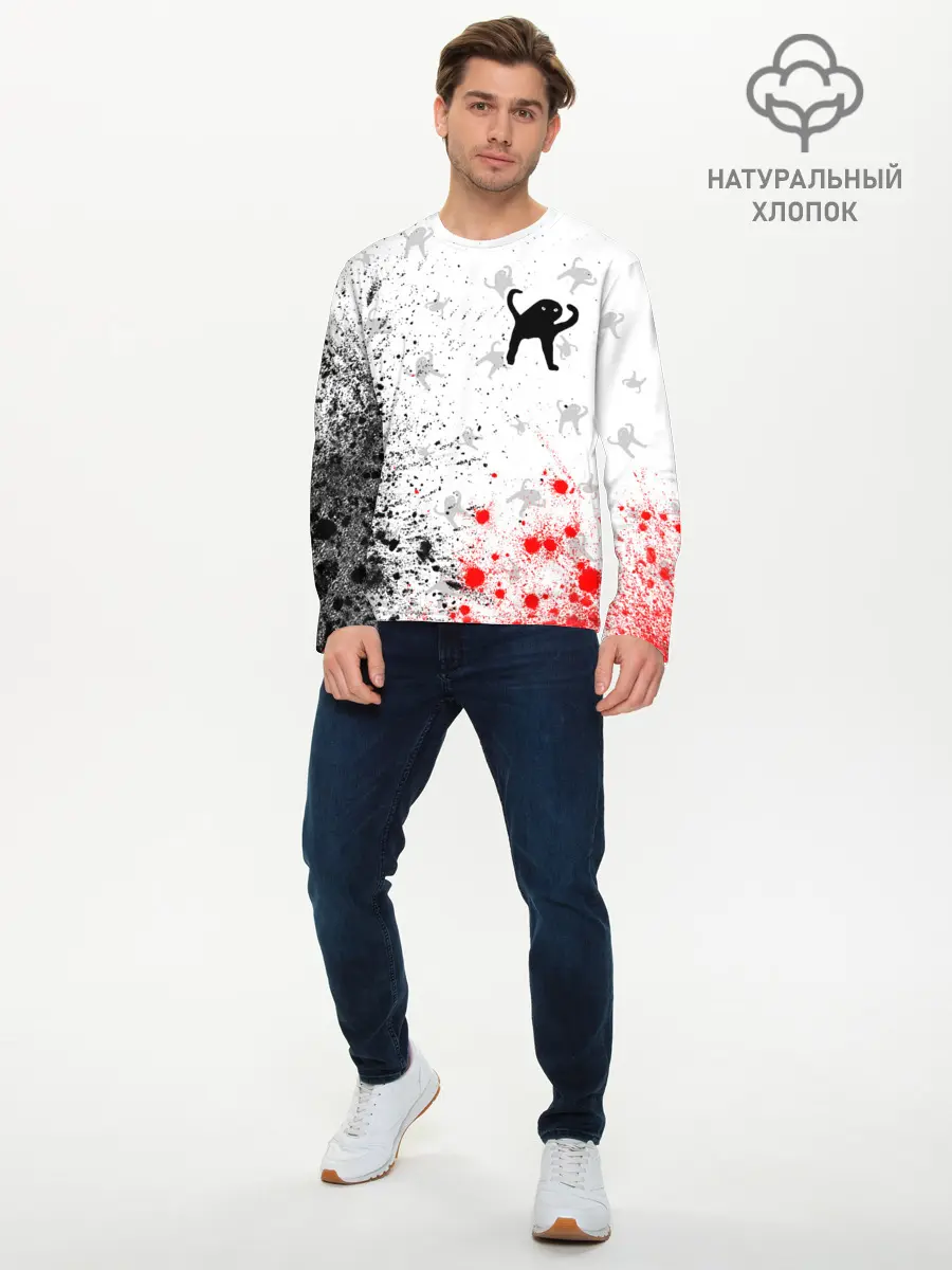 Мужской лонгслив базовый / ЪУЪ СЪУКА (P007_P004ooo2668341, P004ooo2668341)