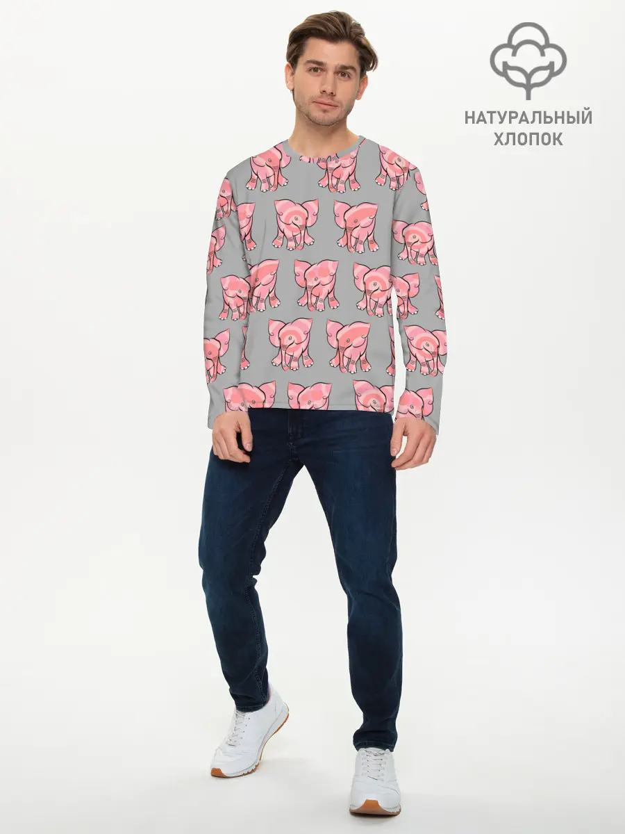 Мужской лонгслив базовый / РОЗОВЫЕ СЛОНИКИ ПАТТЕРН (P007_P004ooo2667693, P004ooo2667693)