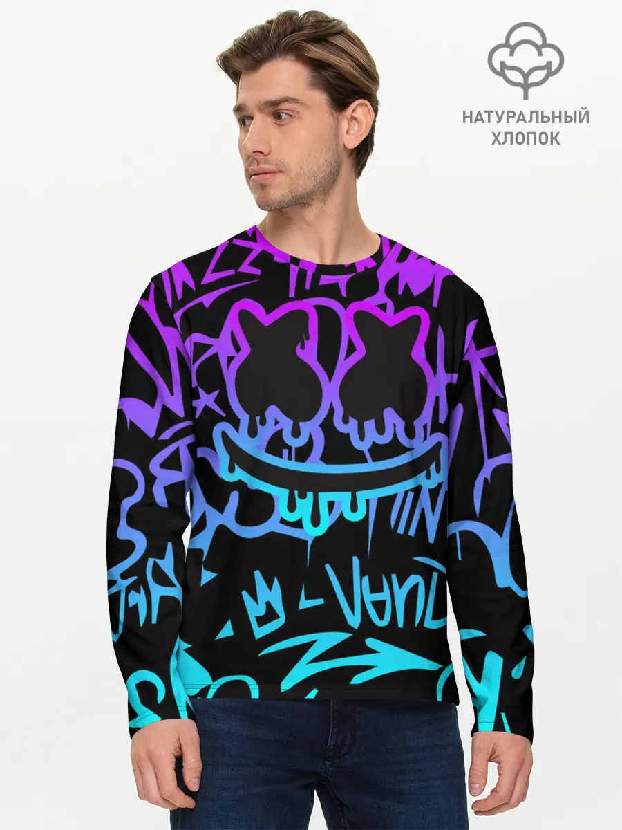 Мужской лонгслив базовый / Marshmello (P007_P004ooo2667591, P004ooo2667591)
