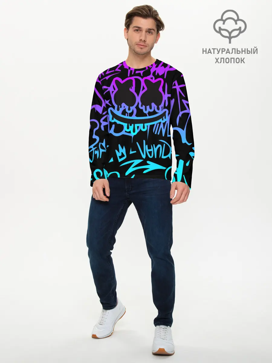 Мужской лонгслив базовый / Marshmello (P007_P004ooo2667591, P004ooo2667591)