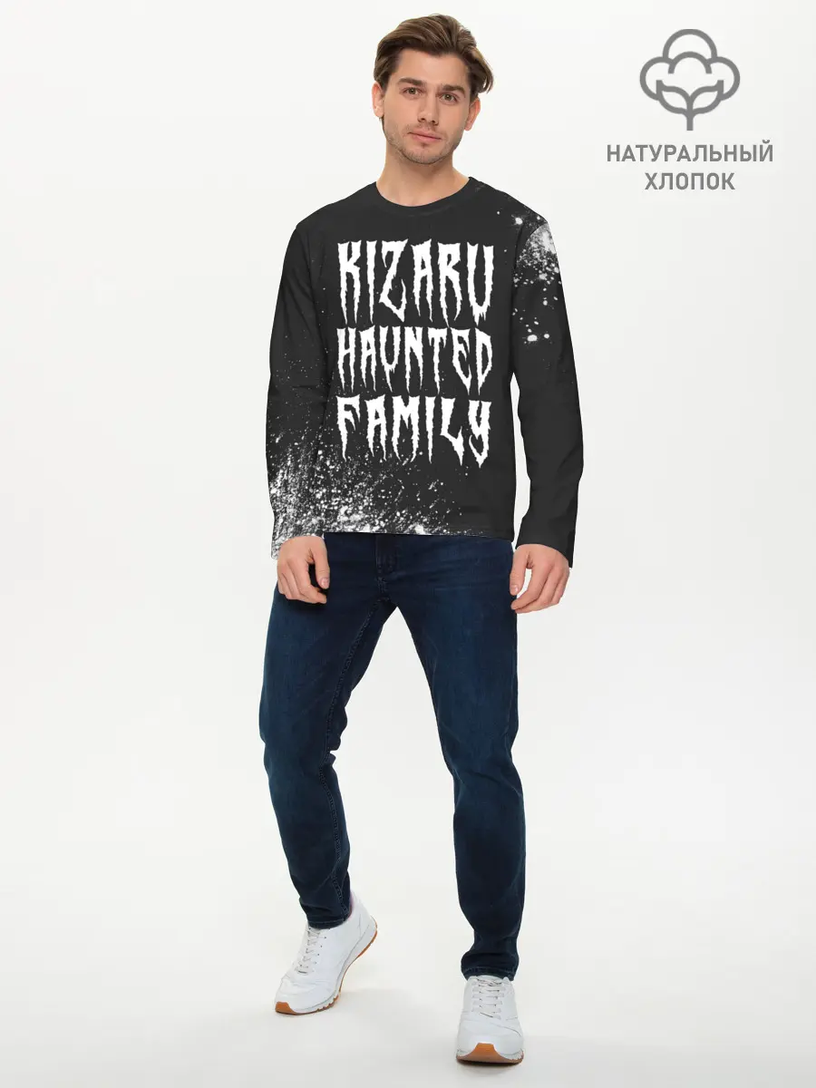 Мужской лонгслив базовый / KIZARU / КИЗАРУ (P007_P004ooo2670083, P004ooo2670083)