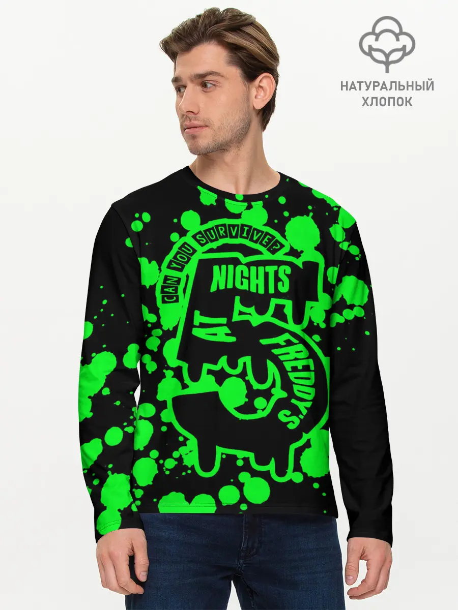 Мужской лонгслив базовый / Five Nights at Freddy (P007_P004ooo2669633, P004ooo2669633)