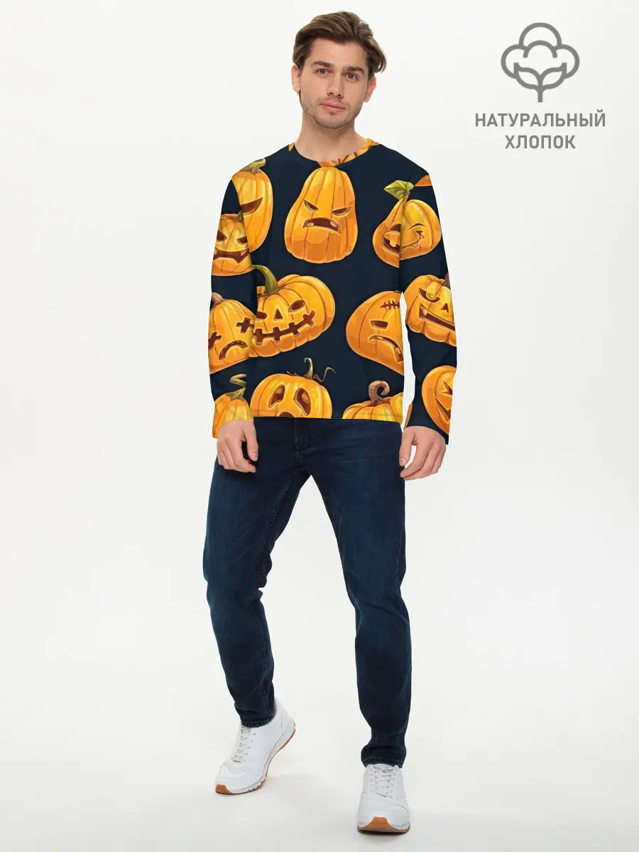 Мужской лонгслив базовый / Праздничные тыквы (P007_P004ooo2671335, P004ooo2671335)