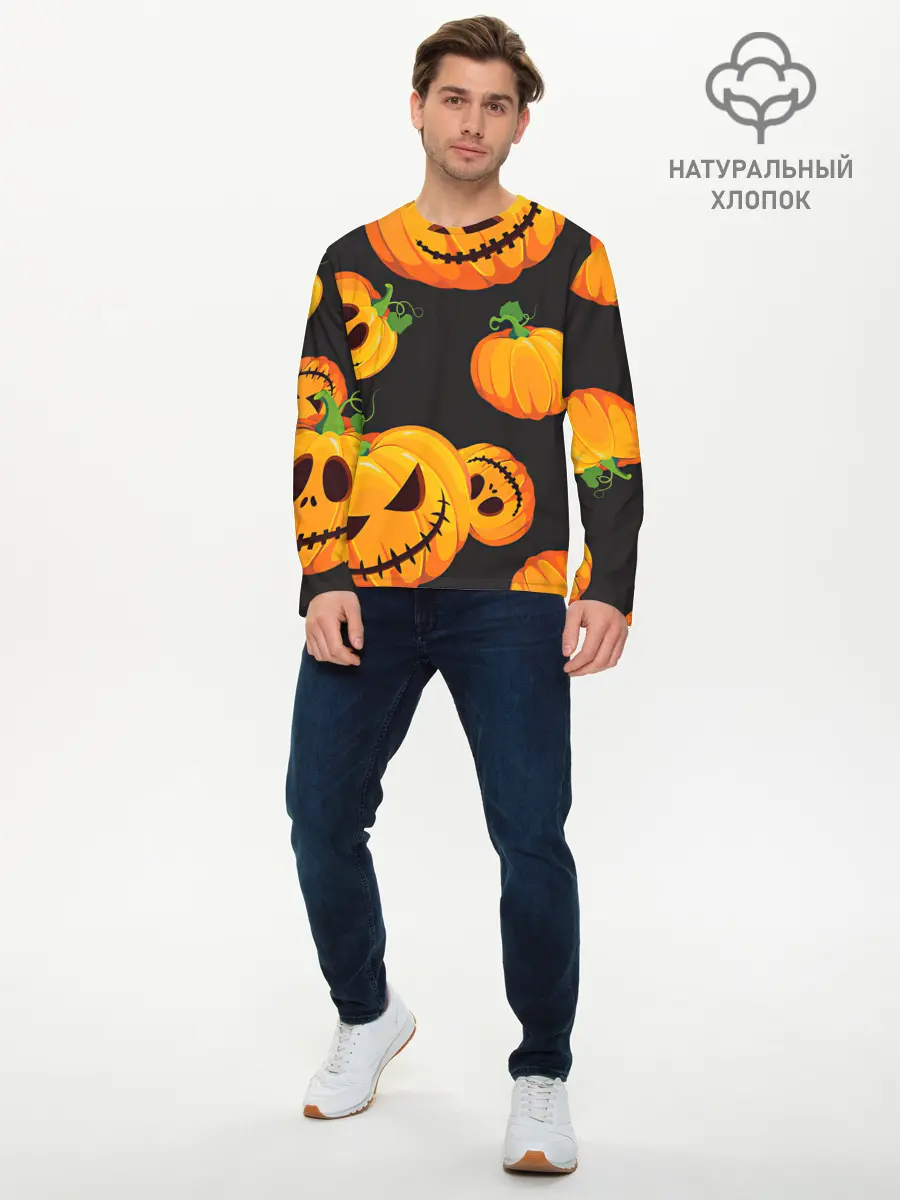 Мужской лонгслив базовый / Весёлые тыквы (P007_P004ooo2671303, P004ooo2671303)