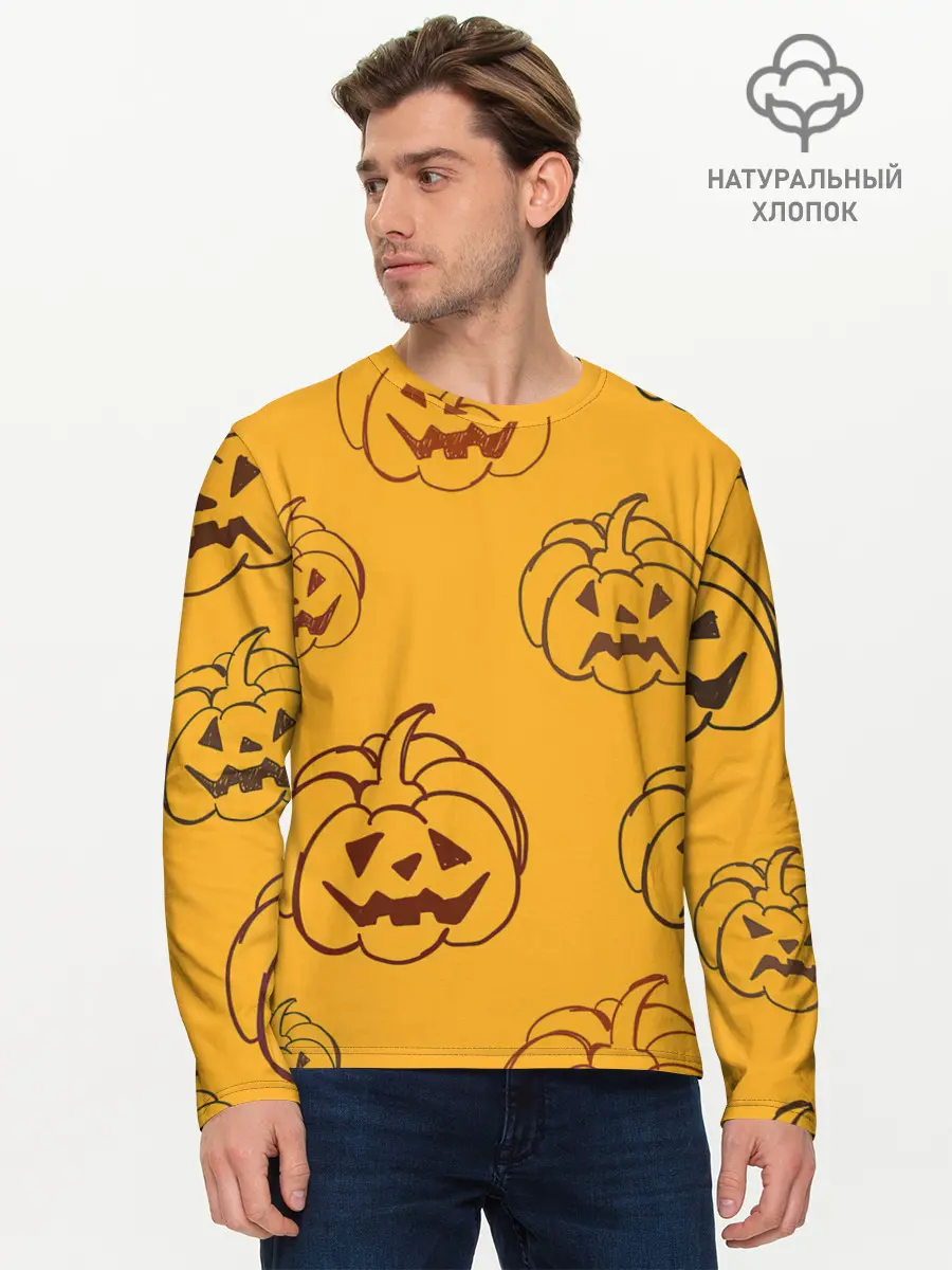 Мужской лонгслив базовый / Тыквы (P007_P004ooo2670865, P004ooo2670865)