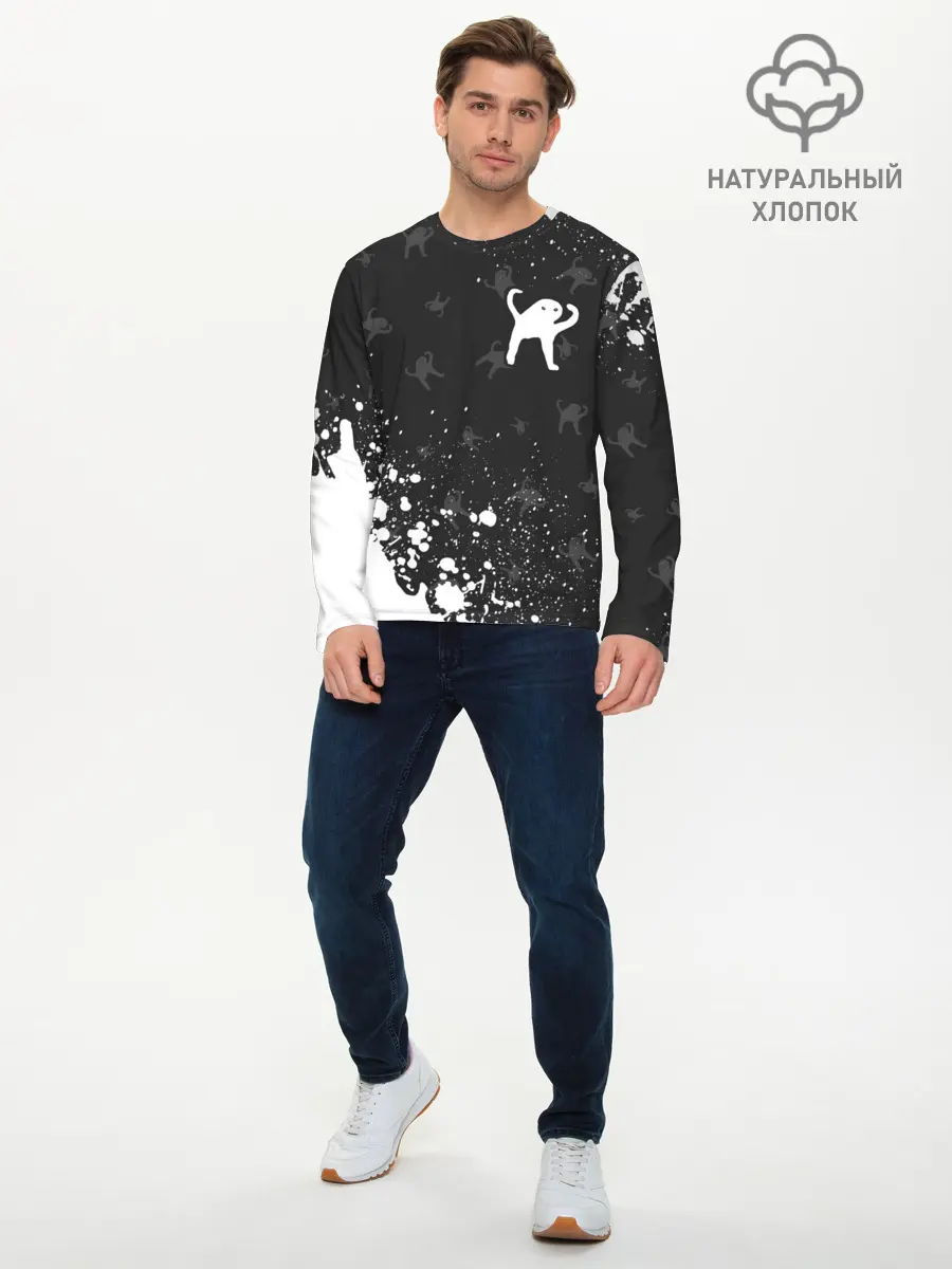 Мужской лонгслив базовый / ЪУЪ СЪУКА (P007_P004ooo2670619, P004ooo2670619)