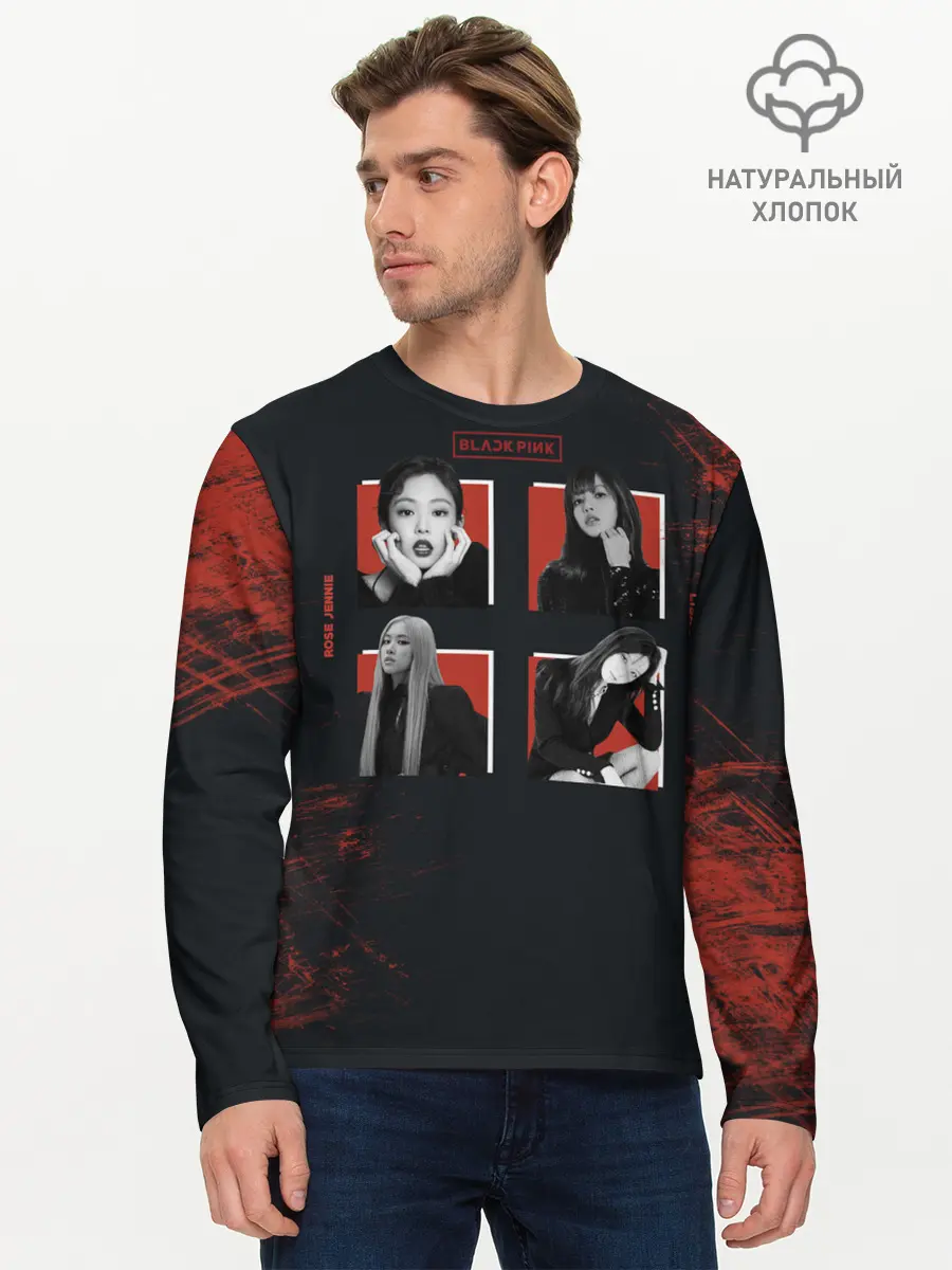 Мужской лонгслив базовый / BLACKPINK (P007_P004ooo2670853, P004ooo2670853)
